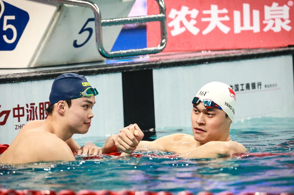 业激情
