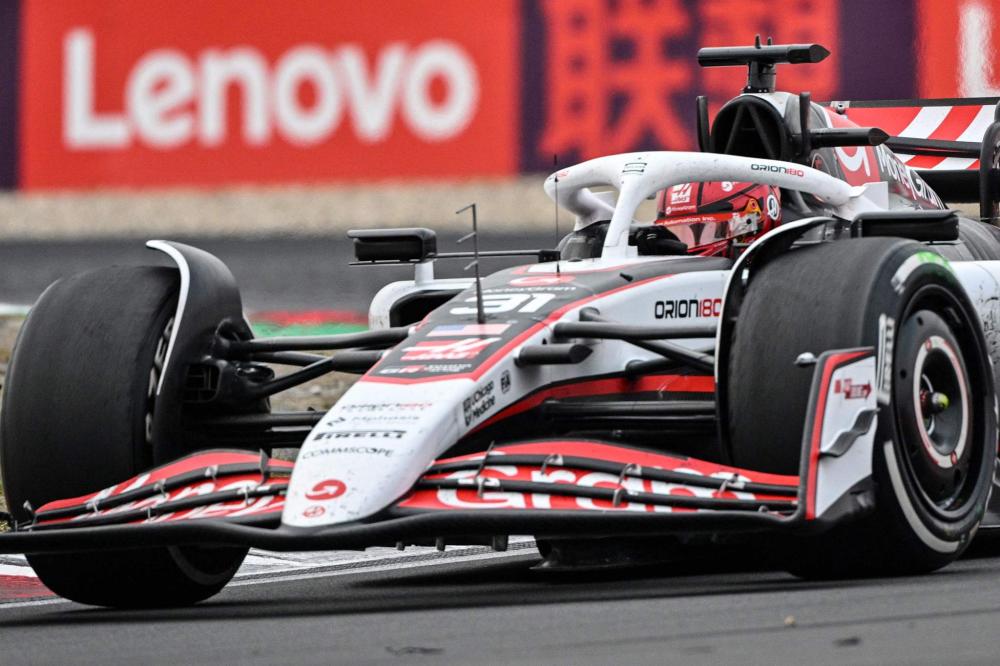 道德底线的 道德底线的